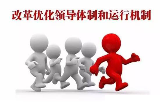 醫(yī)院/企業(yè)成功導(dǎo)入精益(5S/6S)管理的四個關(guān)鍵條件