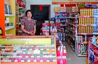 零售商鋪怎樣運(yùn)用6S管理