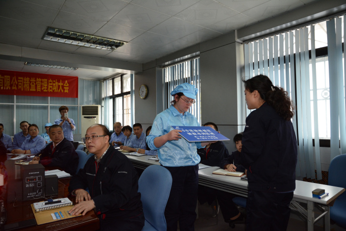 祝賀:貴州華昌汽車電器有限公司啟動大會