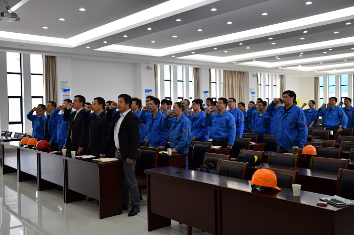 祝賀:浙江金洲管道科技股份有限公司 啟動大會