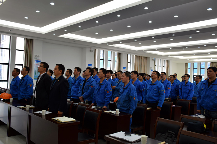 祝賀:浙江金洲管道科技股份有限公司 啟動大會