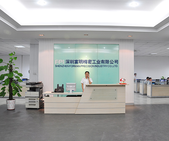 深圳富明精密工業(yè)有限公司 精益管理項目咨詢