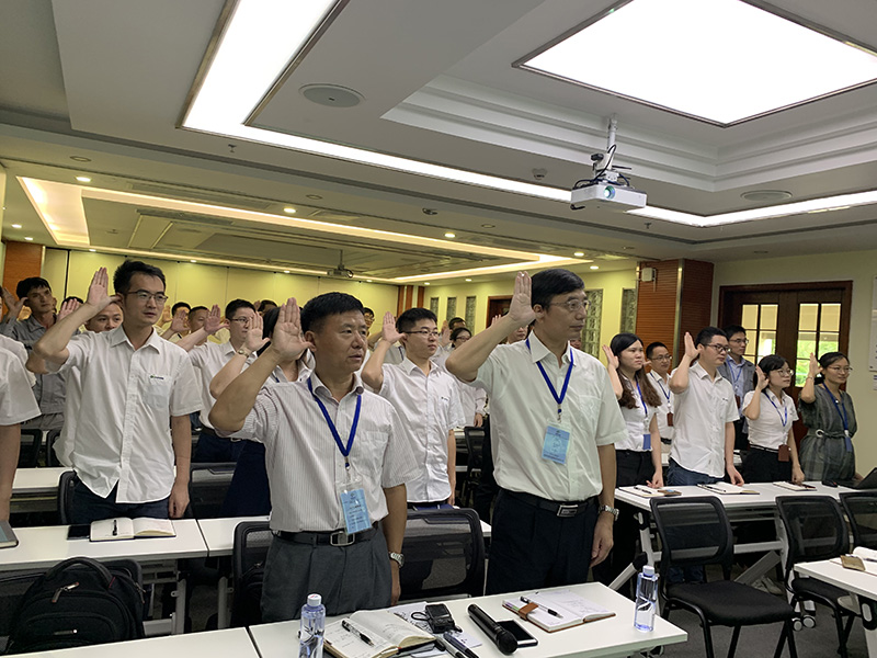 精益管理正式啟動(dòng)，宣誓中