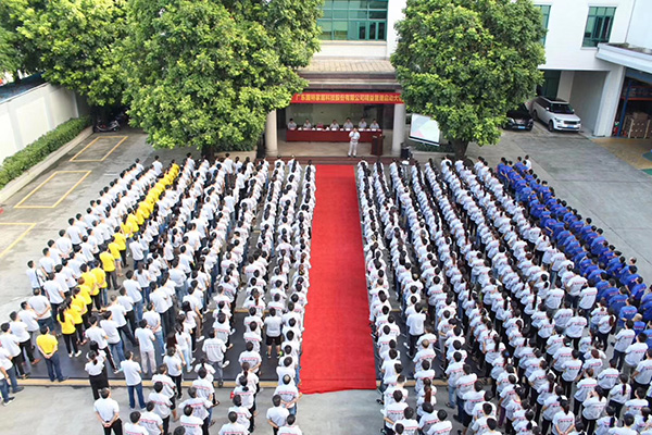 圖特千人精益管理培訓現(xiàn)場