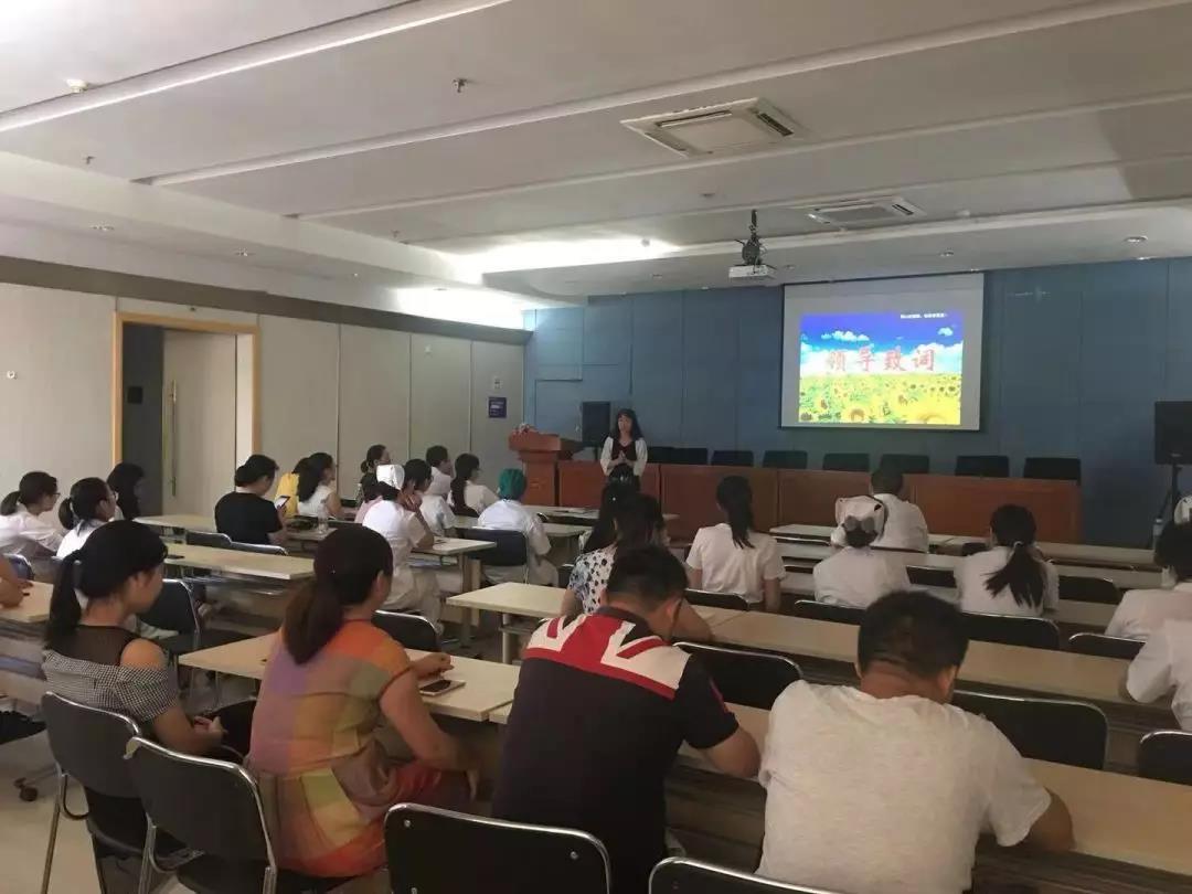 馬應(yīng)龍醫(yī)院精益醫(yī)療