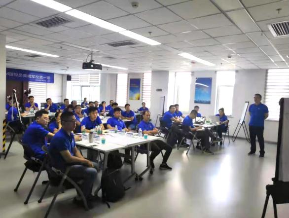 TPM內(nèi)訓(xùn)開課后