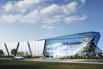 精益TPM管理項目咨詢