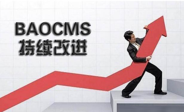 醫(yī)院/企業(yè)成功導(dǎo)入精益(5S/6S)管理的四個關(guān)鍵條件