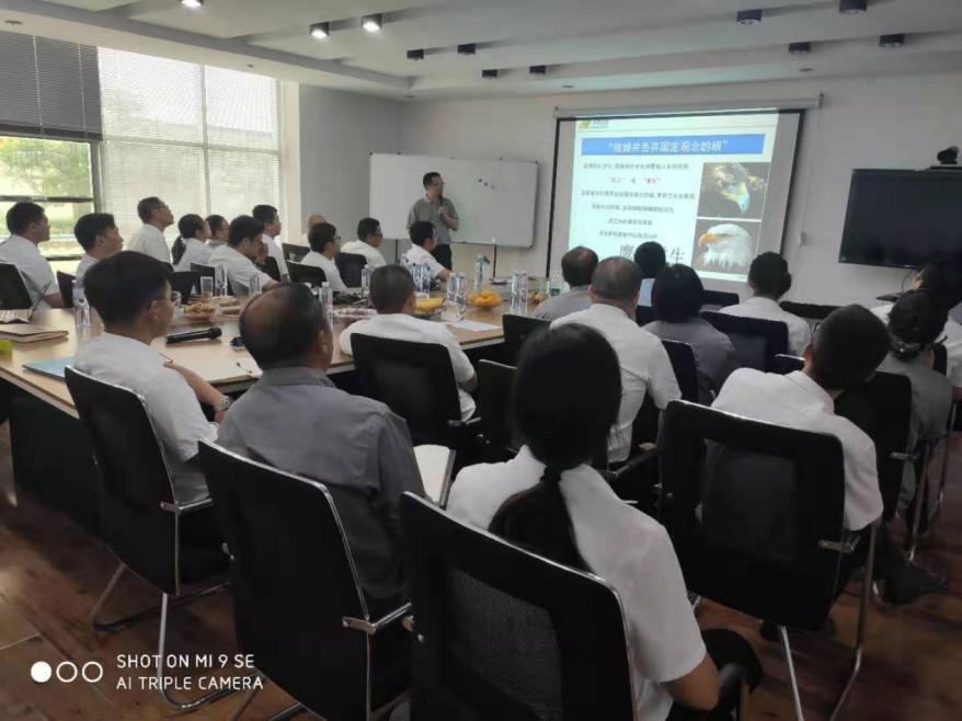 精益7S樣板區(qū)活動取得圓滿成功