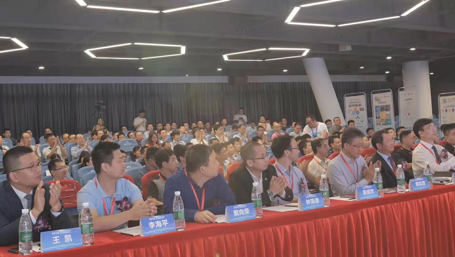 中國五星班組建設高峰論壇