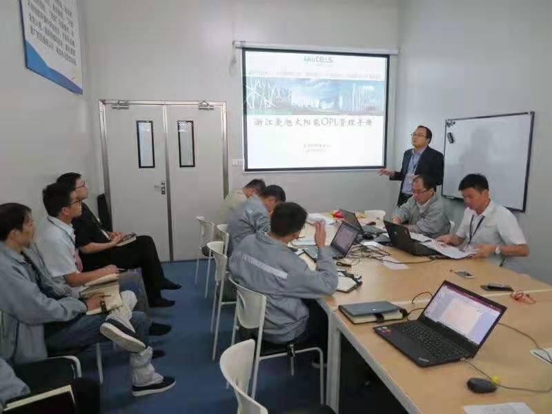 浙江愛旭精益TPM第三期輔導(dǎo)