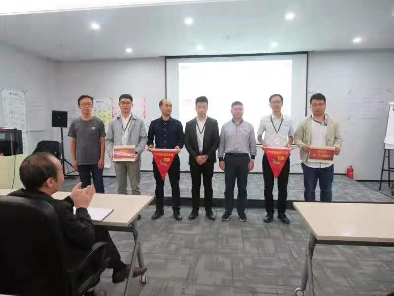 浙江愛旭精益TPM第三期輔導(dǎo)