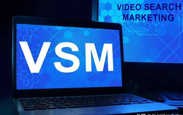 「揭秘精益金字塔」精益工具 流程分析與優(yōu)化利器價值流圖VSM