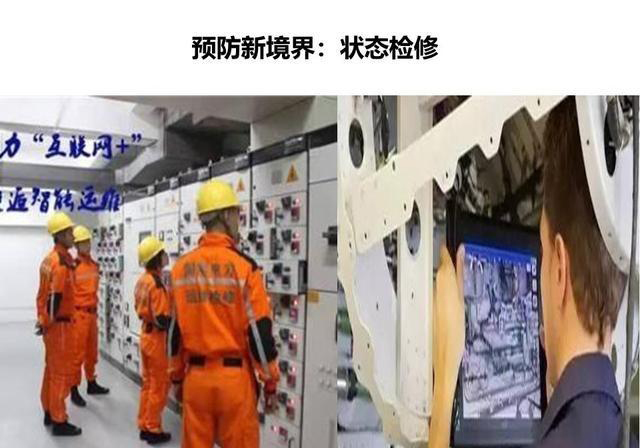 破解制造困局｜設(shè)備智創(chuàng)效益｜鍛造提升OEE的4大基本功