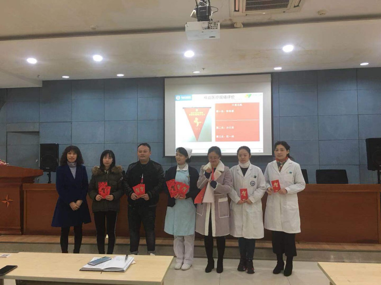 武漢馬應(yīng)龍醫(yī)院精益醫(yī)療第八期