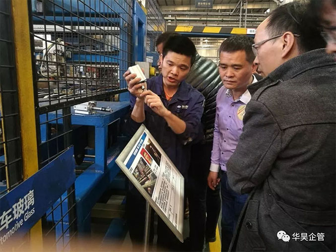 福耀精益工業(yè)標(biāo)桿參觀交流現(xiàn)場(chǎng)活動(dòng)直擊