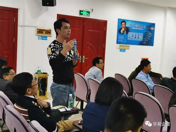 福耀精益工業(yè)標(biāo)桿參觀交流現(xiàn)場(chǎng)活動(dòng)直擊