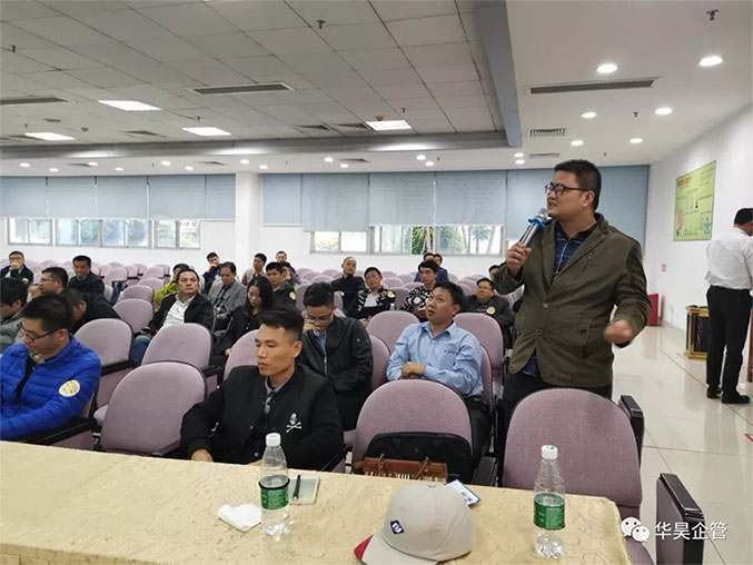 福耀精益工業(yè)標(biāo)桿參觀交流現(xiàn)場(chǎng)活動(dòng)直擊