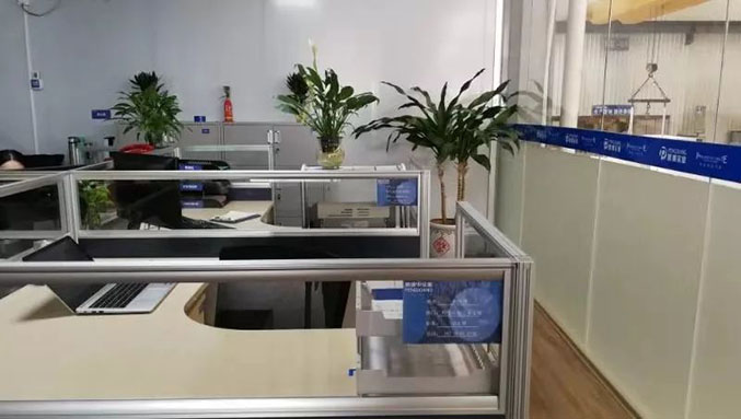 辦公室6s管理樣板區(qū)