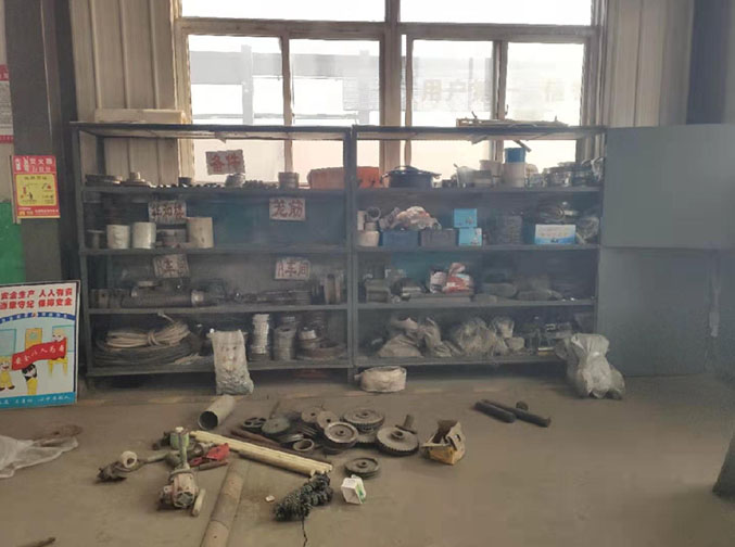 金工車間改善前