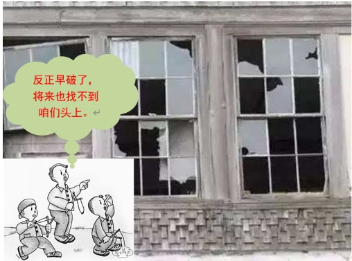 革命意志的衰退，往往是從紀律的松懈開始