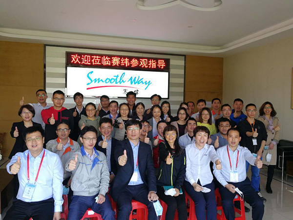 簽約:珠海市賽緯電子 精益TPM管理項(xiàng)目咨詢