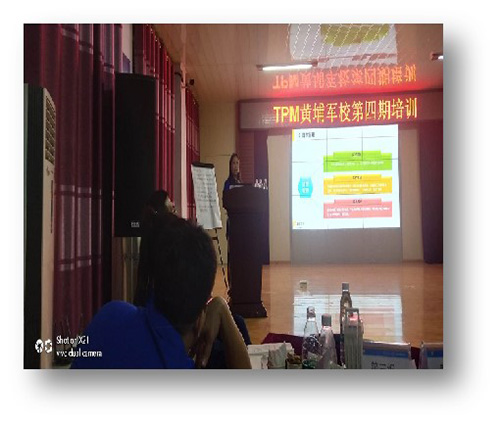 精益管理培訓(xùn)|華潤(rùn)三九TPM指導(dǎo)員黃埔軍校第三期宣傳戰(zhàn)報(bào)