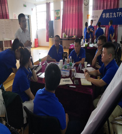 精益管理培訓(xùn)|華潤(rùn)三九TPM指導(dǎo)員黃埔軍校第三期宣傳戰(zhàn)報(bào)