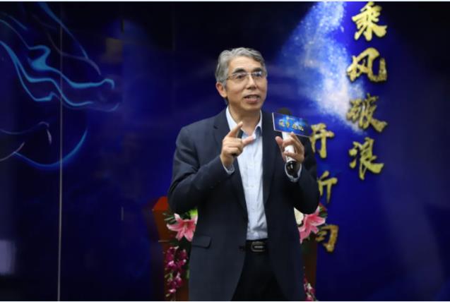 祝賀客戶新宙邦2021年度工作計(jì)劃會(huì)議順利召開