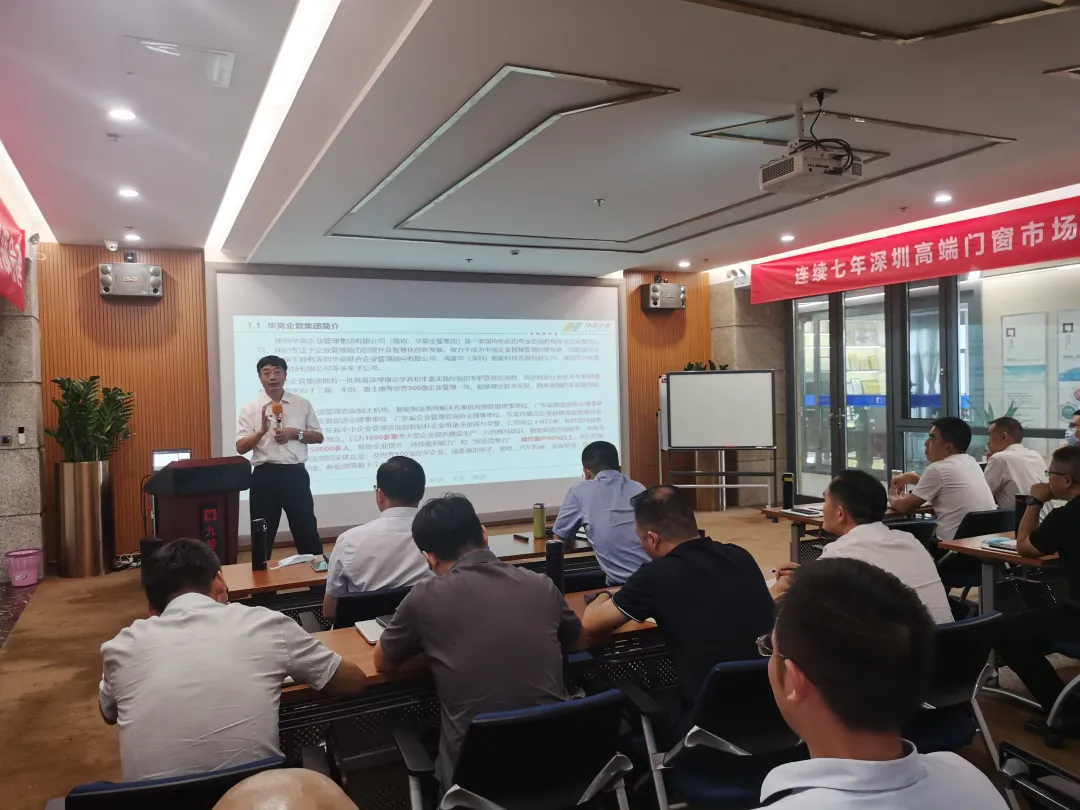 華昊企管2021年季度公司工作總結(jié)報告