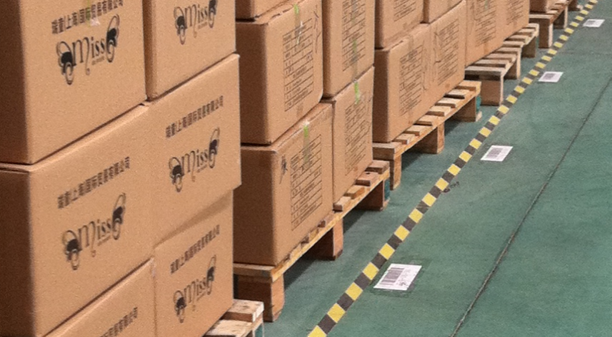 倉(cāng)儲(chǔ)管理之:存揀分離