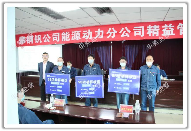 這樣看現(xiàn)場，好壞一目了然！