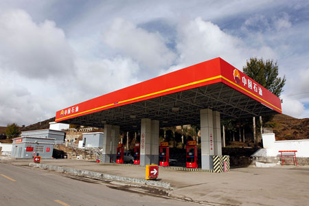 參觀學(xué)習(xí)6S先進(jìn)管理單位