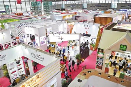 會(huì)展業(yè)的管理模式