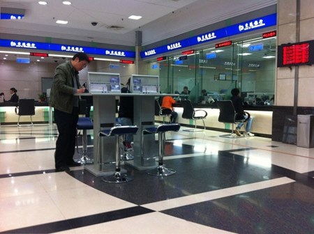 無錫交通銀行強化設備管理模式