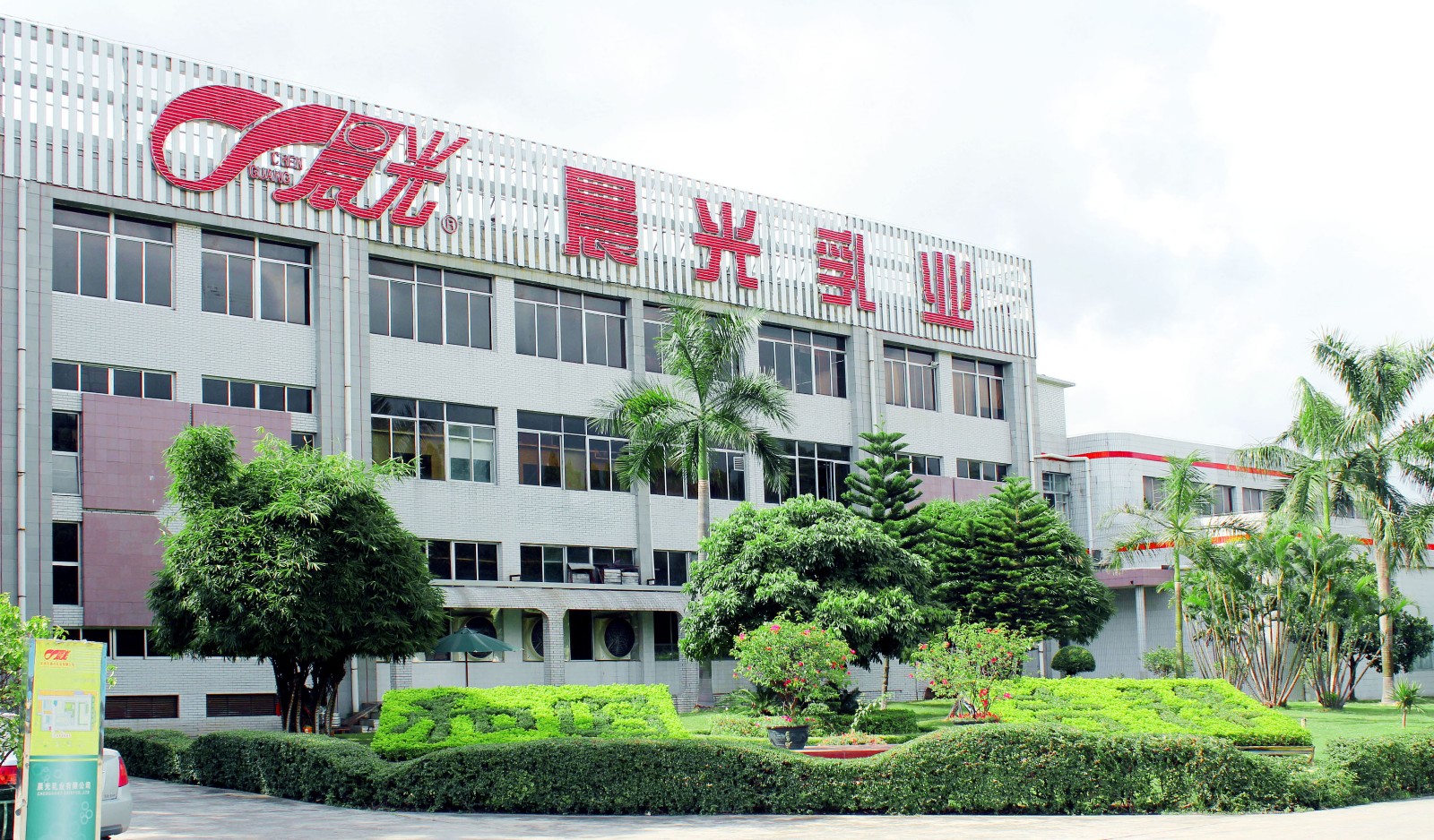 圖片.jpg 圖片.jpg